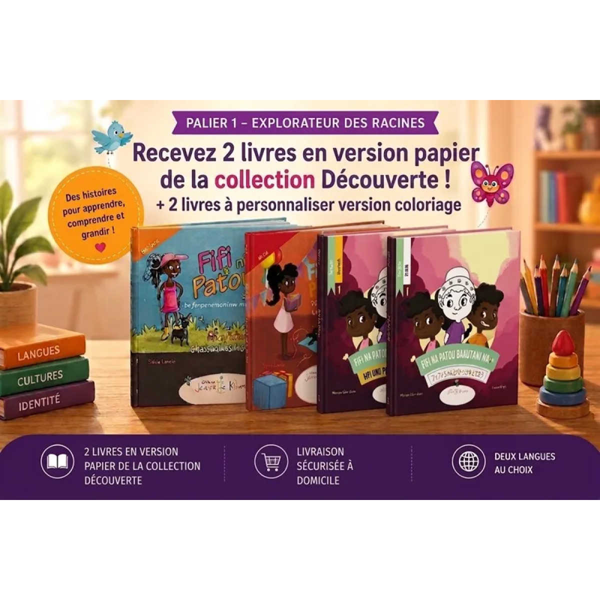 Ensemble, mettons les Éditions JK en orbite ! 🚀 | Contributions Double Impact : des livres pour vous ET pour un organisme de votre choix (écoles, hôpitaux, médiathèques...) - Explorateur des Racines